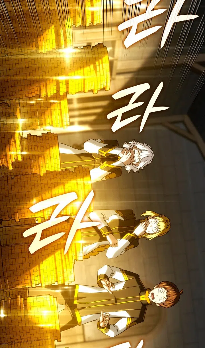 Страница 42 главы 133 манги Возвращение железнокровной гончей / The Return of the a Iron-blooded Hound