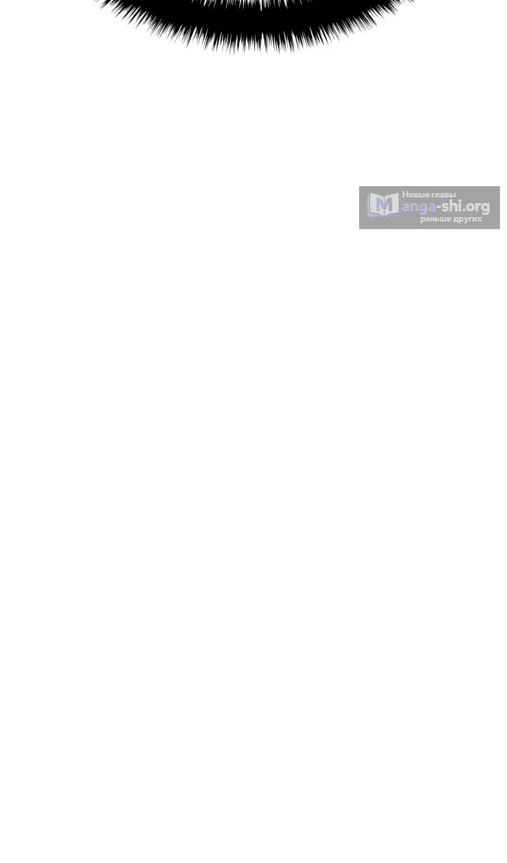 Страница 70 главы 133 манги Возвращение железнокровной гончей / The Return of the a Iron-blooded Hound