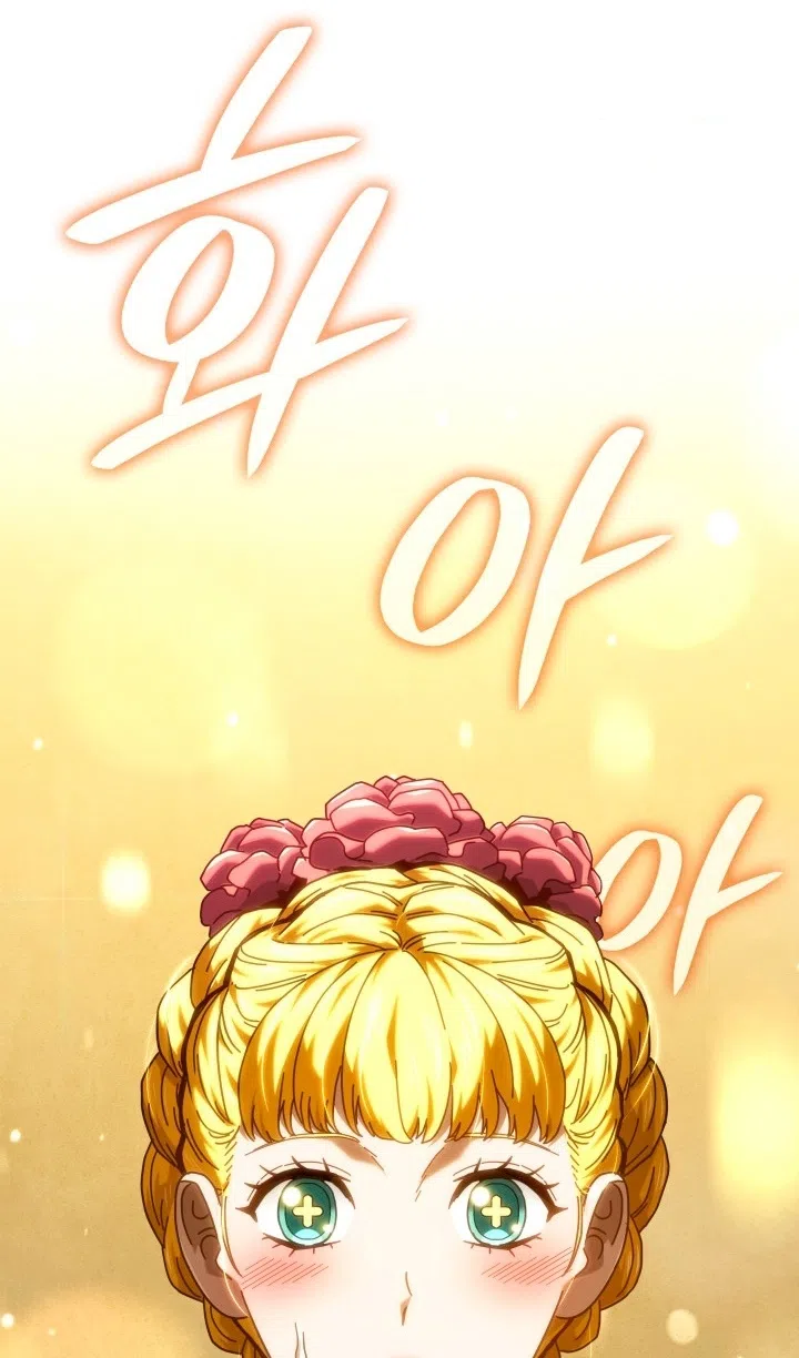 Страница 122 главы 133 манги Возвращение железнокровной гончей / The Return of the a Iron-blooded Hound