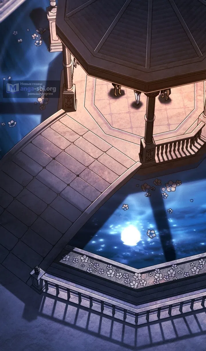Страница 26 главы 136 манги Возвращение железнокровной гончей / The Return of the a Iron-blooded Hound