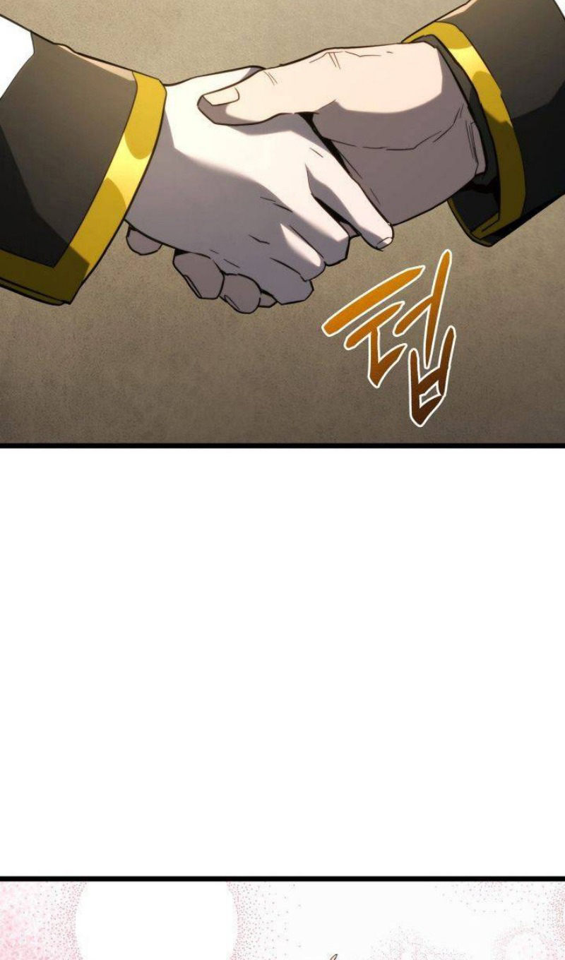 Страница 37 главы 83 манги Возвращение железнокровной гончей / The Return of the a Iron-blooded Hound