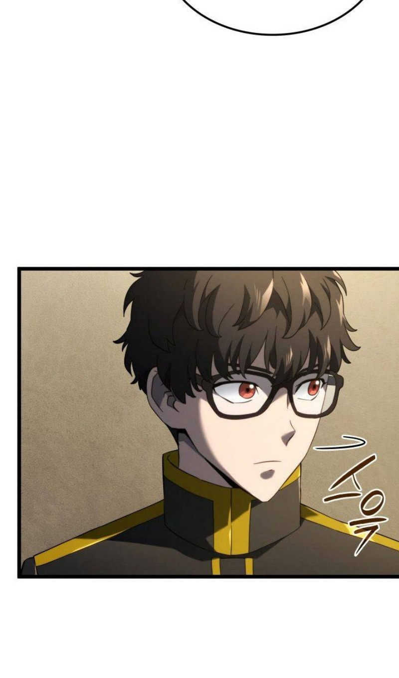 Страница 43 главы 83 манги Возвращение железнокровной гончей / The Return of the a Iron-blooded Hound