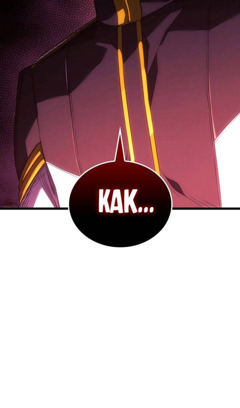 Страница 53 главы 83 манги Возвращение железнокровной гончей / The Return of the a Iron-blooded Hound