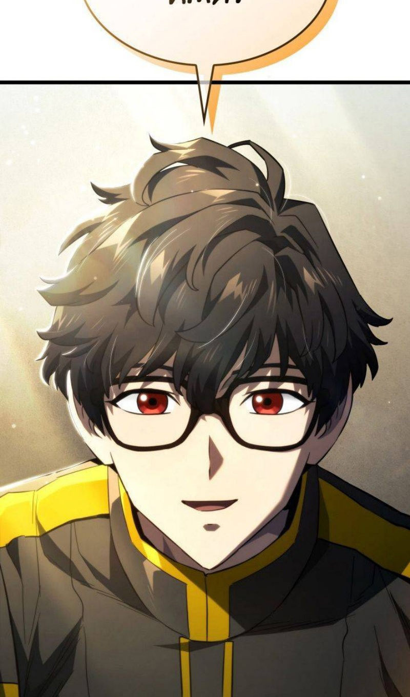 Страница 76 главы 83 манги Возвращение железнокровной гончей / The Return of the a Iron-blooded Hound