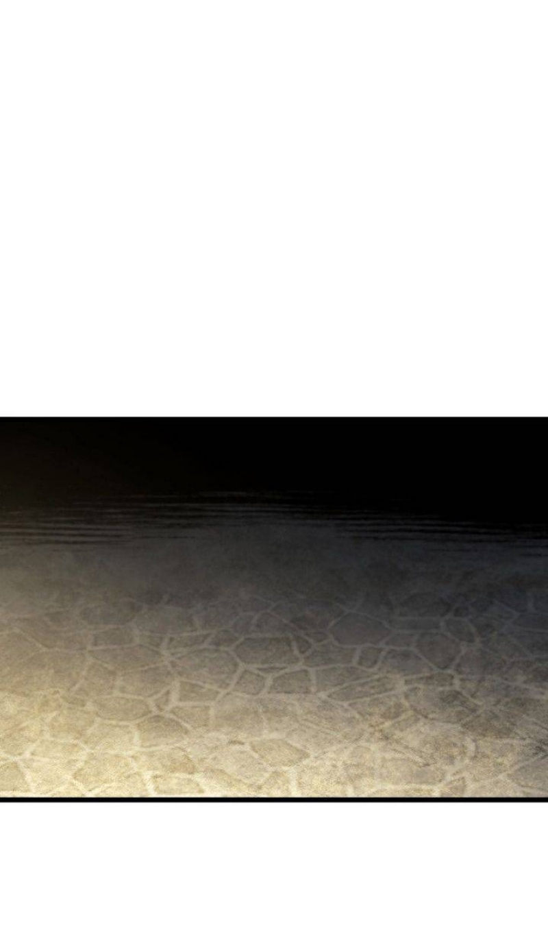 Страница 91 главы 83 манги Возвращение железнокровной гончей / The Return of the a Iron-blooded Hound