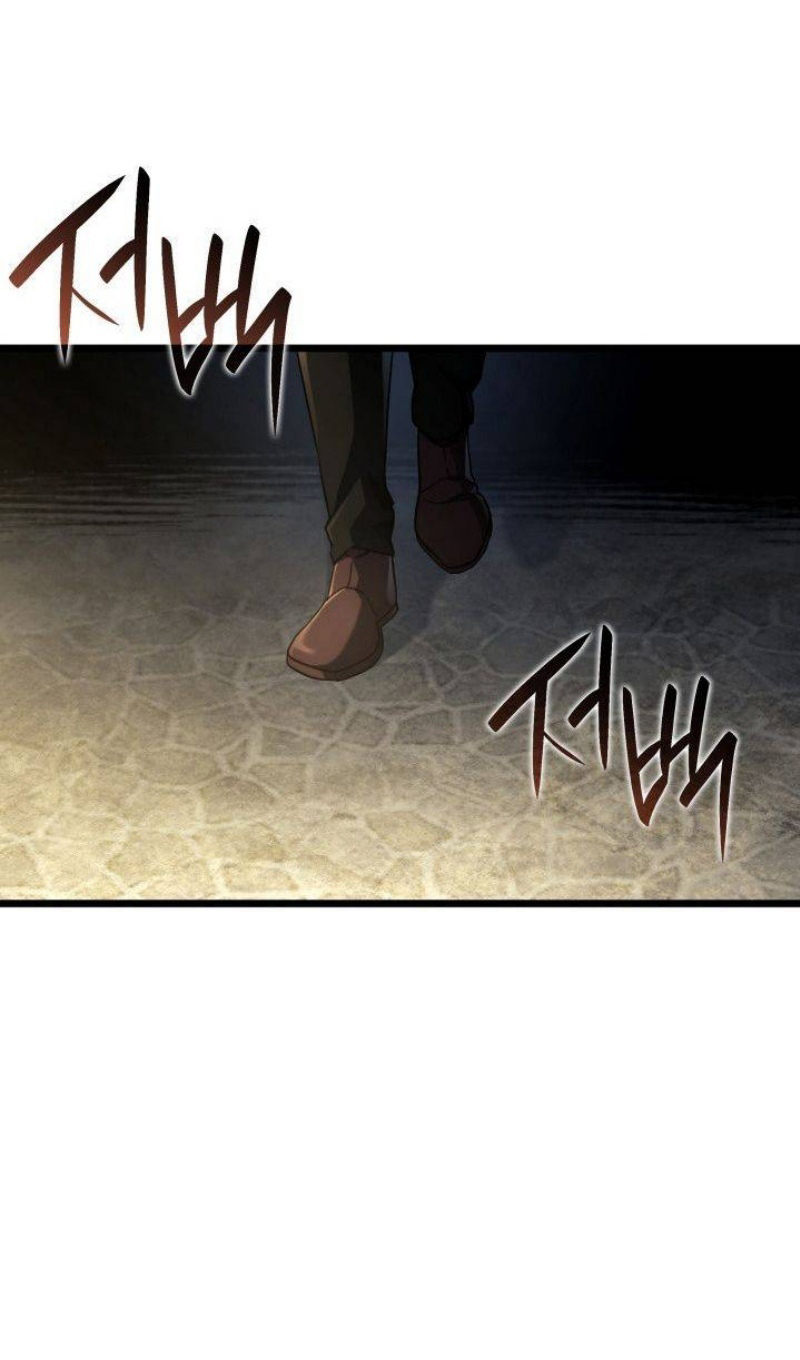 Страница 92 главы 83 манги Возвращение железнокровной гончей / The Return of the a Iron-blooded Hound