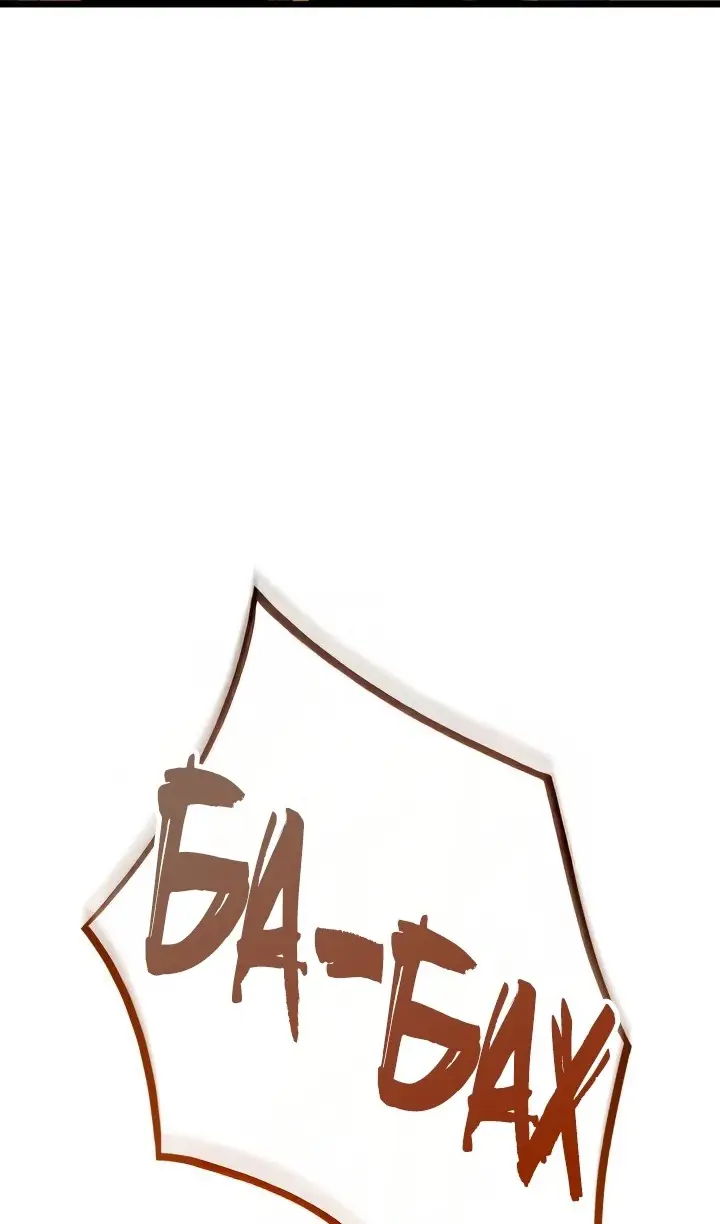 Страница 105 главы 114 манги Возвращение железнокровной гончей / The Return of the a Iron-blooded Hound