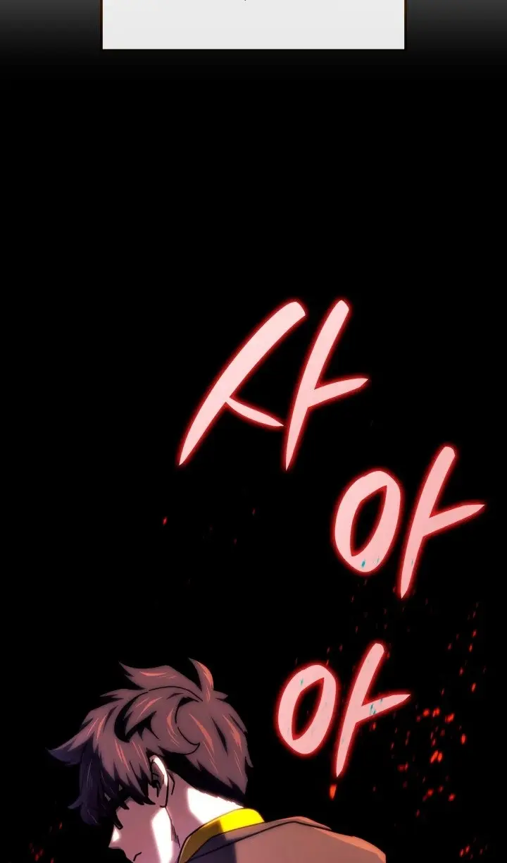 Страница 118 главы 114 манги Возвращение железнокровной гончей / The Return of the a Iron-blooded Hound