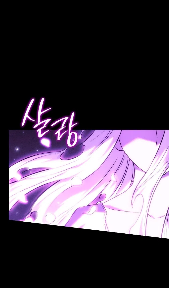 Страница 81 главы 135 манги Возвращение железнокровной гончей / The Return of the a Iron-blooded Hound