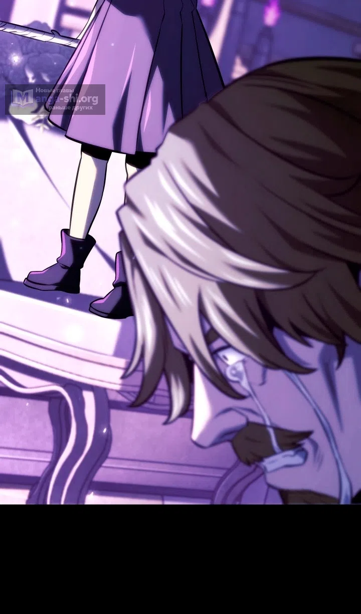 Страница 94 главы 135 манги Возвращение железнокровной гончей / The Return of the a Iron-blooded Hound