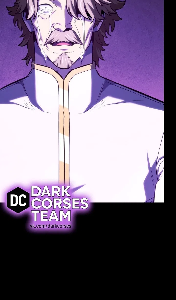 Страница 100 главы 135 манги Возвращение железнокровной гончей / The Return of the a Iron-blooded Hound