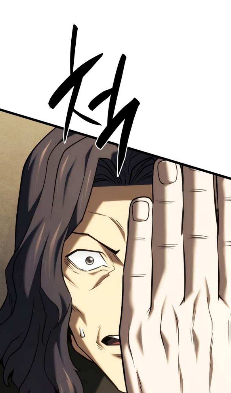 Страница 118 главы 145 манги Возвращение железнокровной гончей / The Return of the a Iron-blooded Hound