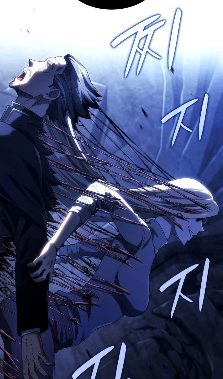 Страница 19 главы 88 манги Возвращение железнокровной гончей / The Return of the a Iron-blooded Hound