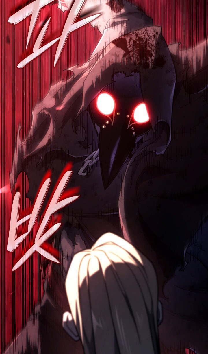 Страница 23 главы 88 манги Возвращение железнокровной гончей / The Return of the a Iron-blooded Hound