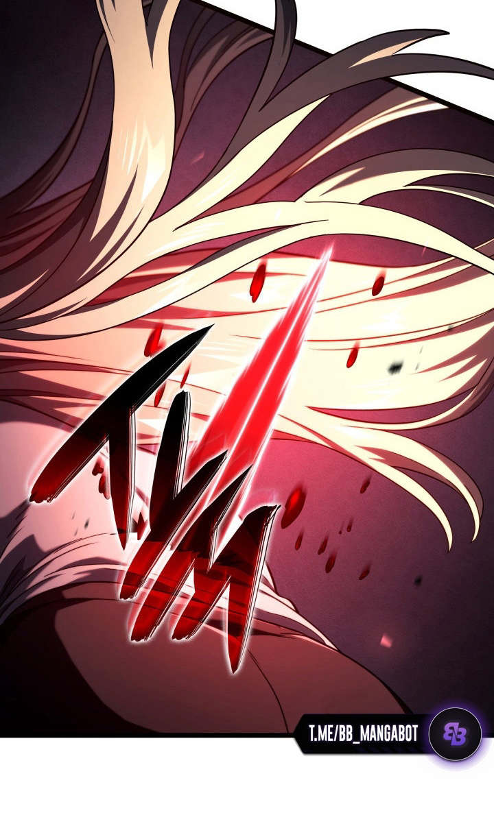 Страница 25 главы 88 манги Возвращение железнокровной гончей / The Return of the a Iron-blooded Hound