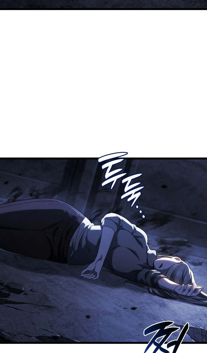 Страница 32 главы 88 манги Возвращение железнокровной гончей / The Return of the a Iron-blooded Hound