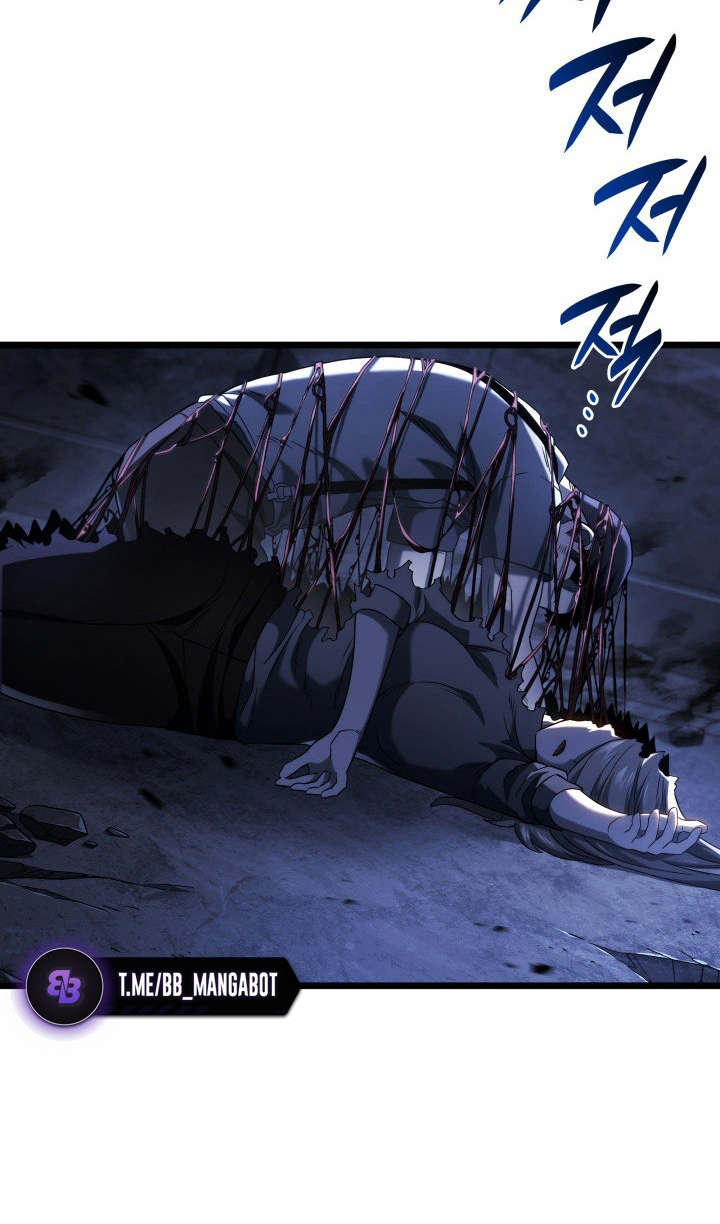 Страница 33 главы 88 манги Возвращение железнокровной гончей / The Return of the a Iron-blooded Hound