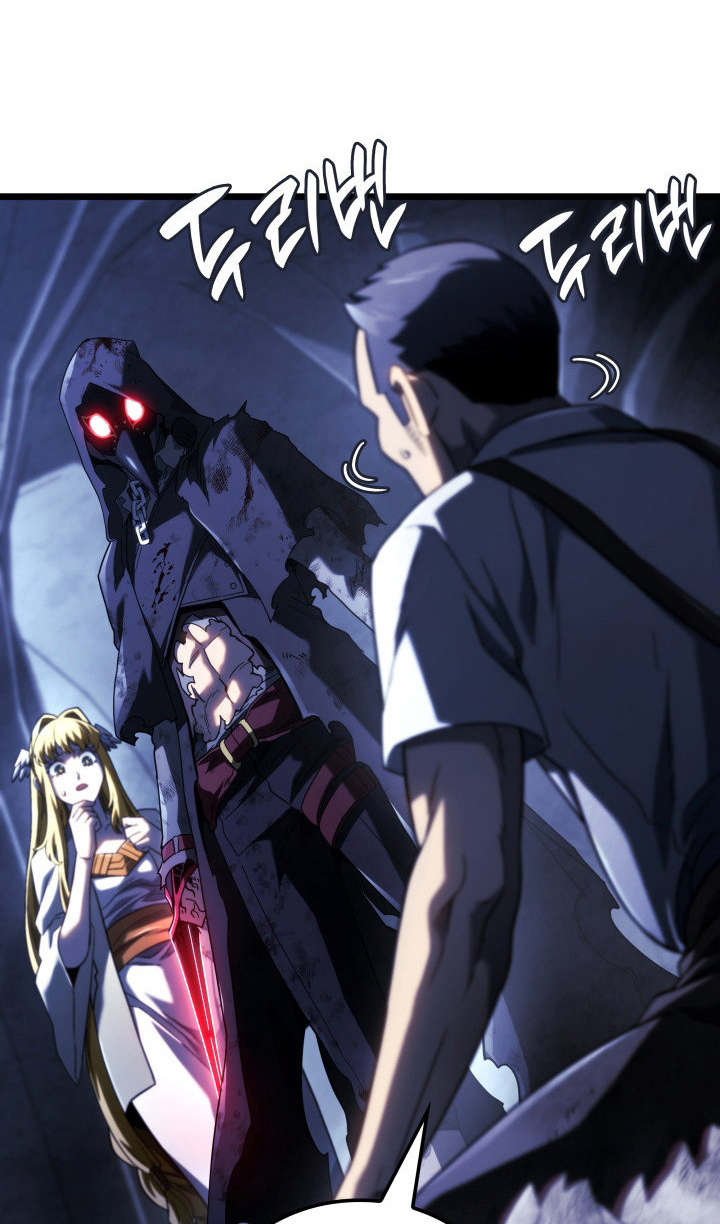 Страница 34 главы 88 манги Возвращение железнокровной гончей / The Return of the a Iron-blooded Hound