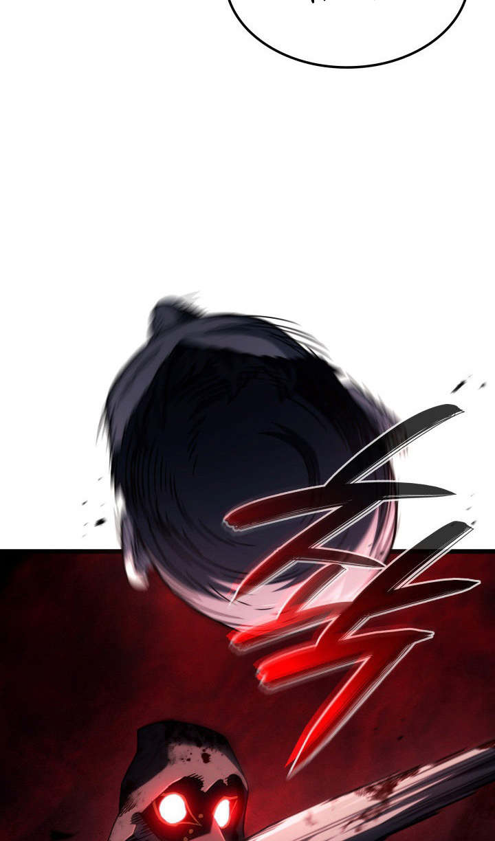 Страница 37 главы 88 манги Возвращение железнокровной гончей / The Return of the a Iron-blooded Hound