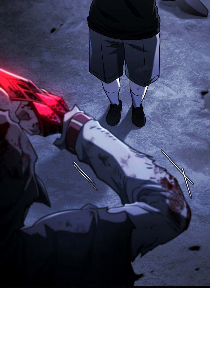 Страница 41 главы 88 манги Возвращение железнокровной гончей / The Return of the a Iron-blooded Hound