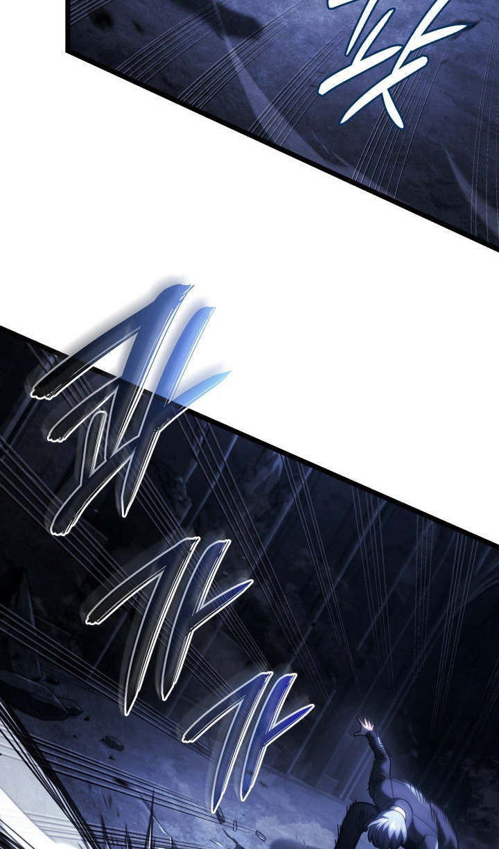 Страница 56 главы 88 манги Возвращение железнокровной гончей / The Return of the a Iron-blooded Hound