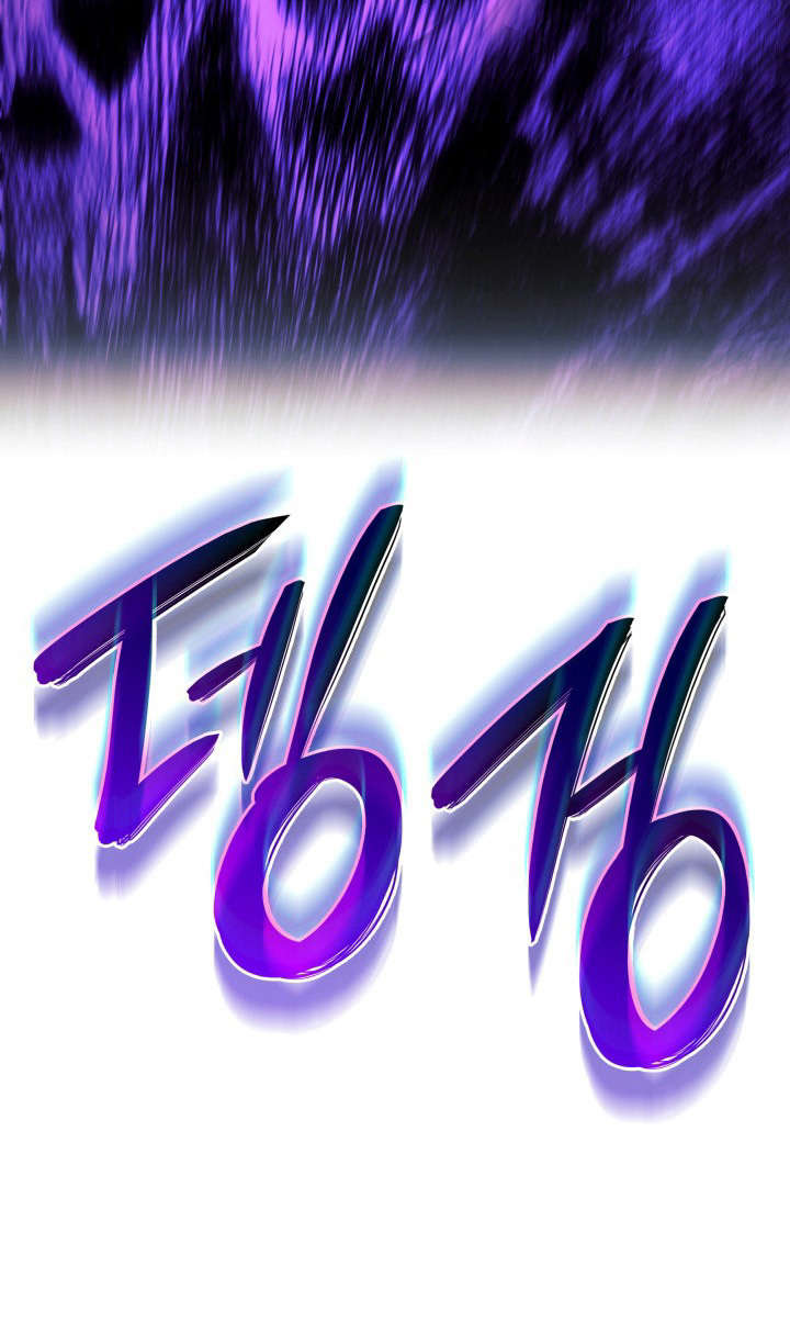 Страница 69 главы 88 манги Возвращение железнокровной гончей / The Return of the a Iron-blooded Hound