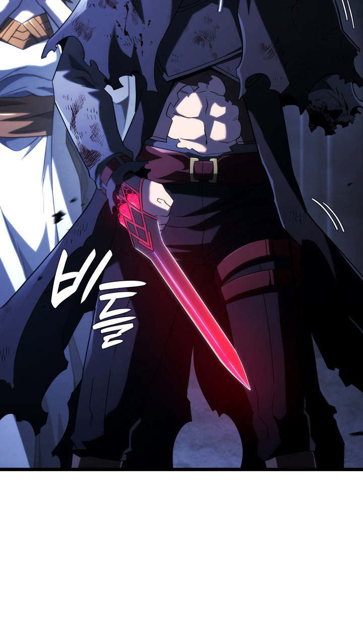 Страница 72 главы 88 манги Возвращение железнокровной гончей / The Return of the a Iron-blooded Hound