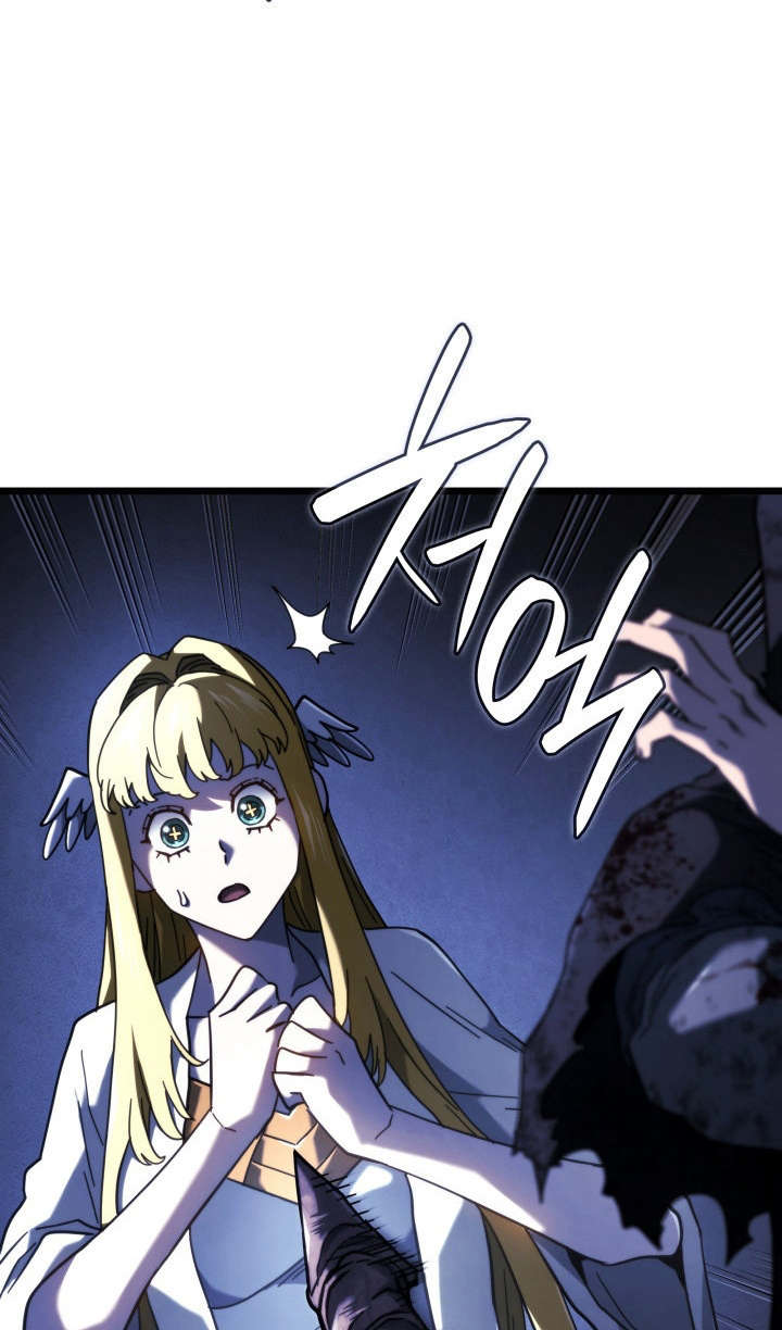 Страница 84 главы 88 манги Возвращение железнокровной гончей / The Return of the a Iron-blooded Hound