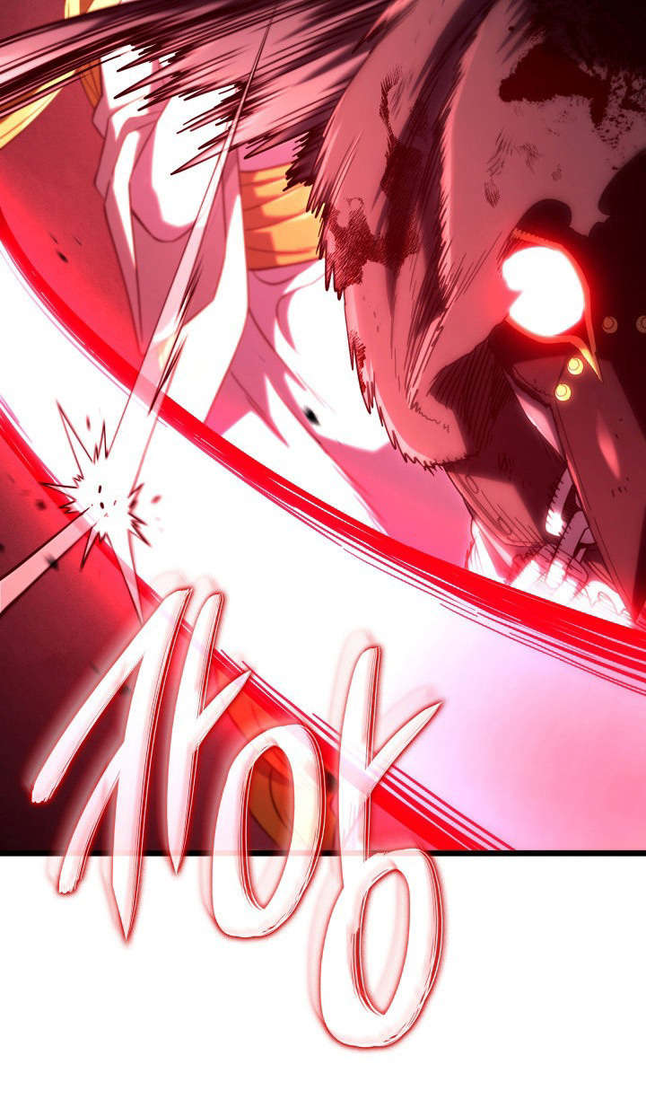 Страница 86 главы 88 манги Возвращение железнокровной гончей / The Return of the a Iron-blooded Hound