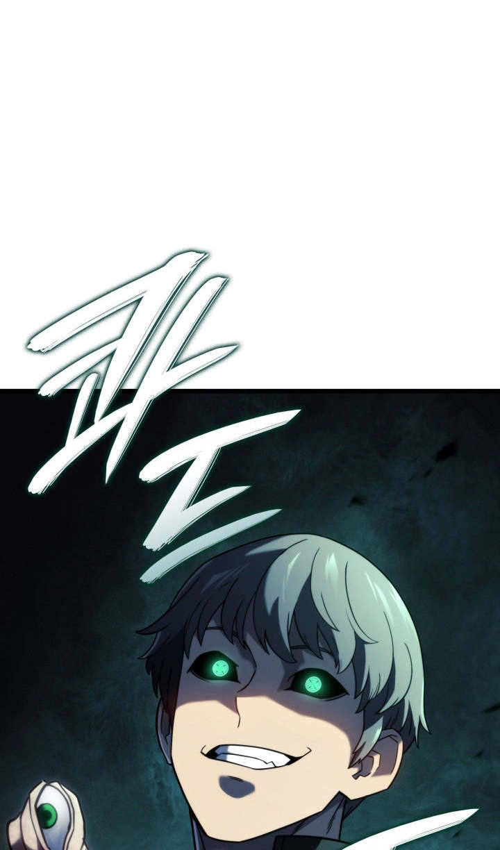 Страница 87 главы 88 манги Возвращение железнокровной гончей / The Return of the a Iron-blooded Hound