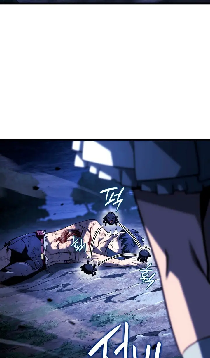 Страница 27 главы 109 манги Возвращение железнокровной гончей / The Return of the a Iron-blooded Hound