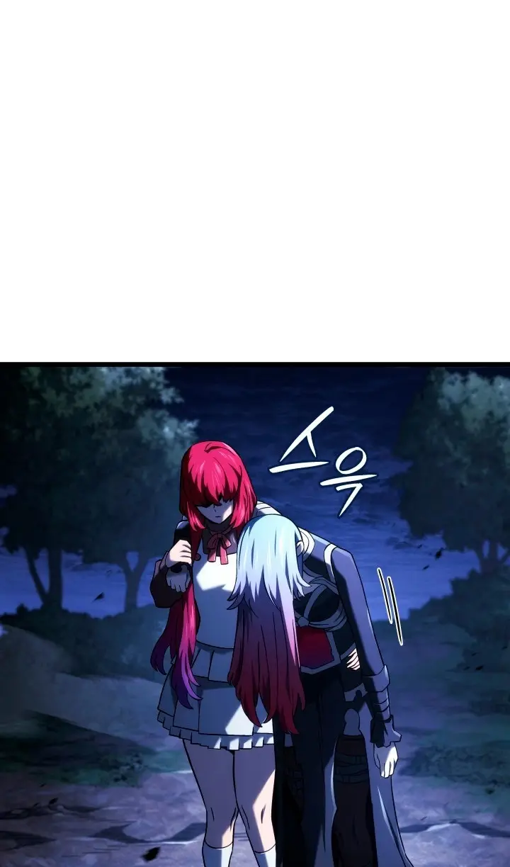 Страница 34 главы 109 манги Возвращение железнокровной гончей / The Return of the a Iron-blooded Hound