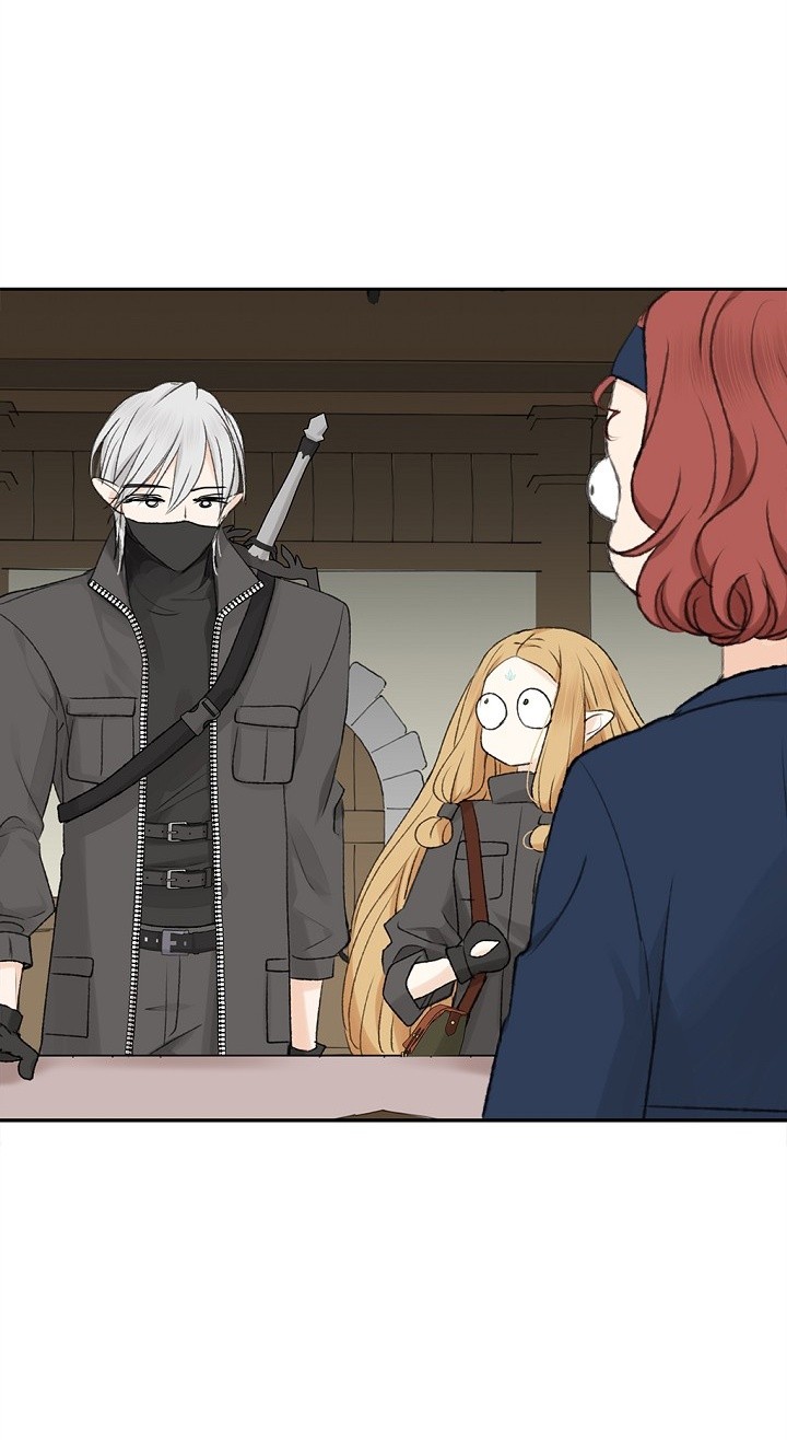 Страница 44 главы 1 манги Сношение эльфов / Elf Mating