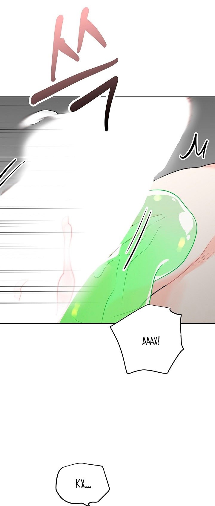 Страница 37 главы 17 манги Сношение эльфов / Elf Mating