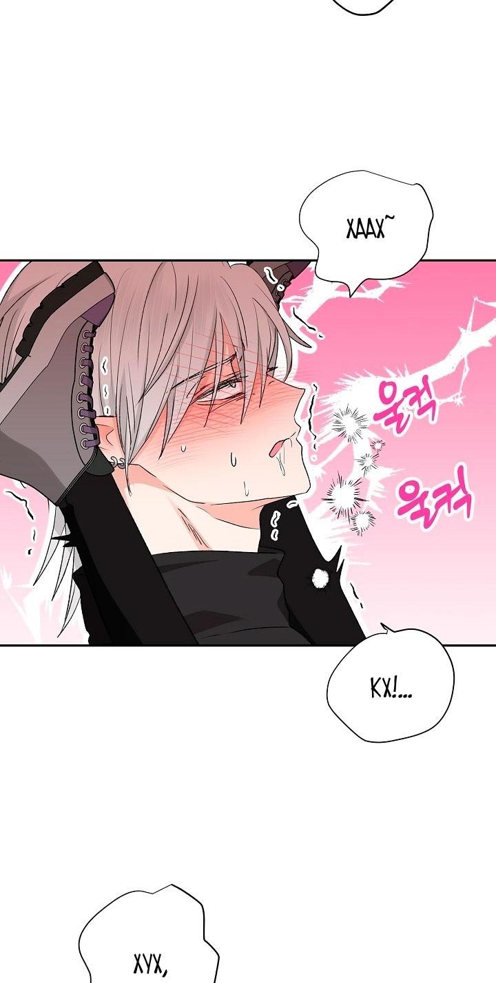 Страница 64 главы 17 манги Сношение эльфов / Elf Mating