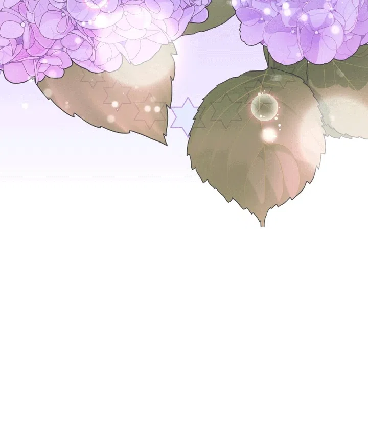 Страница 4 главы 130 манги Меня воспитали злодеи / I'm Being Raised by Villains