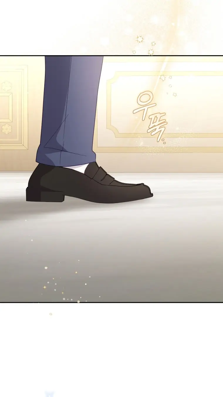 Страница 31 главы 91 манги Меня воспитали злодеи / I'm Being Raised by Villains