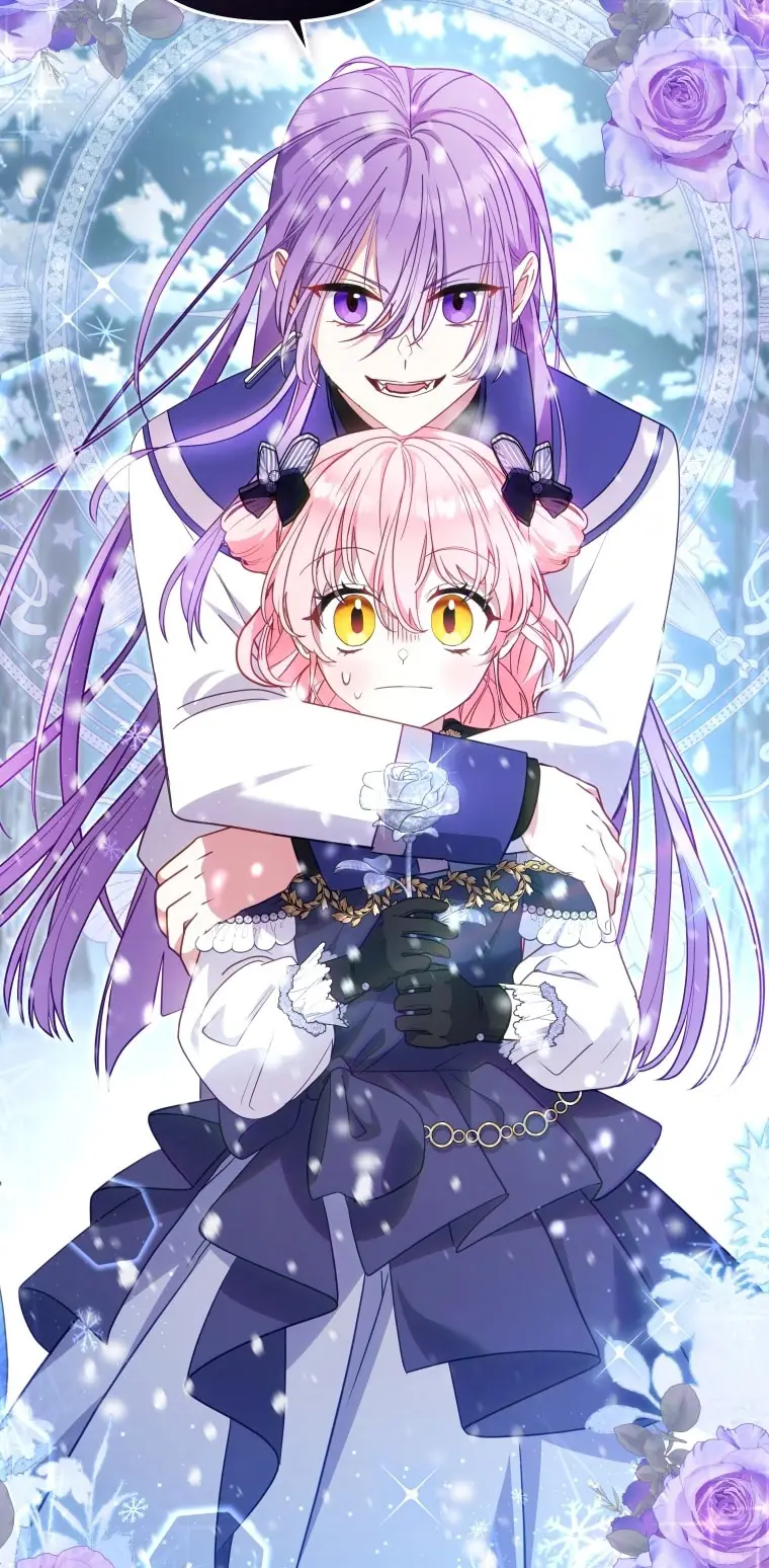 Страница 76 главы 91 манги Меня воспитали злодеи / I'm Being Raised by Villains