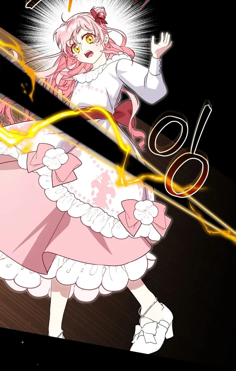 Страница 4 главы 107 манги Меня воспитали злодеи / I'm Being Raised by Villains