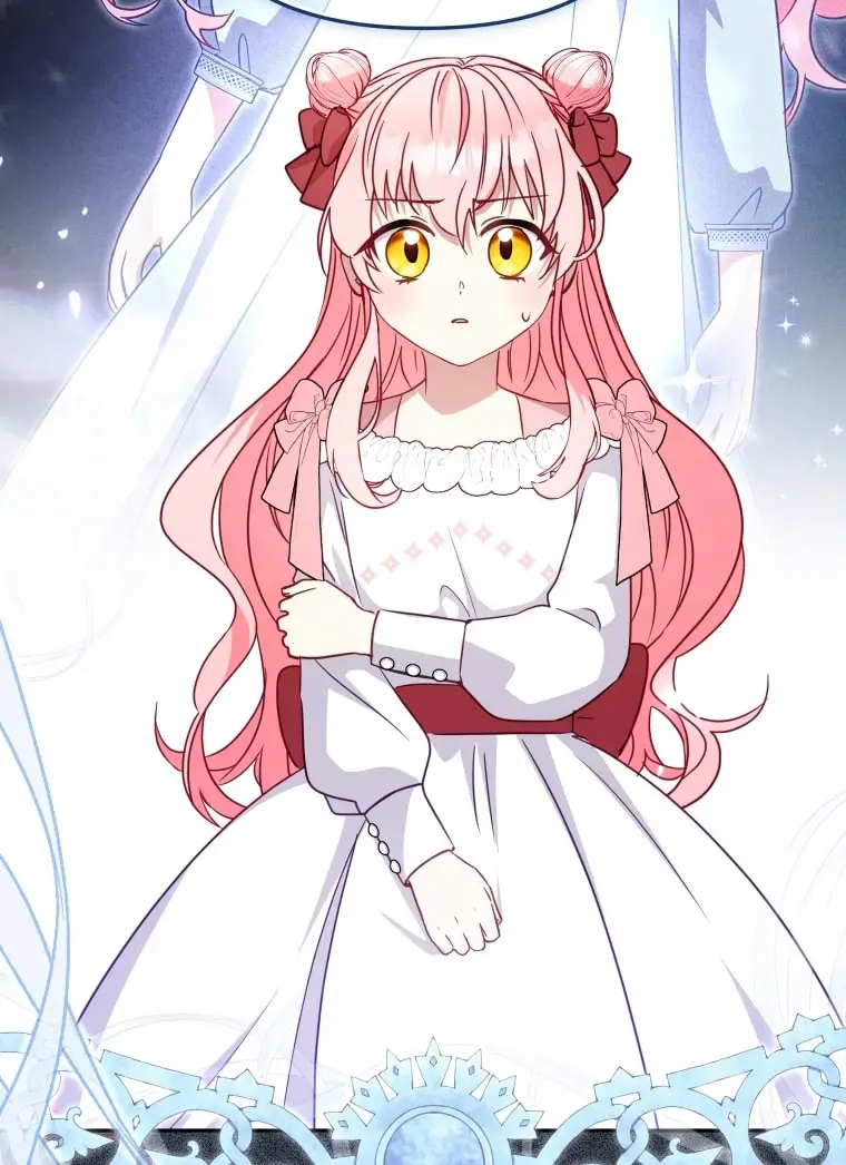 Страница 60 главы 107 манги Меня воспитали злодеи / I'm Being Raised by Villains