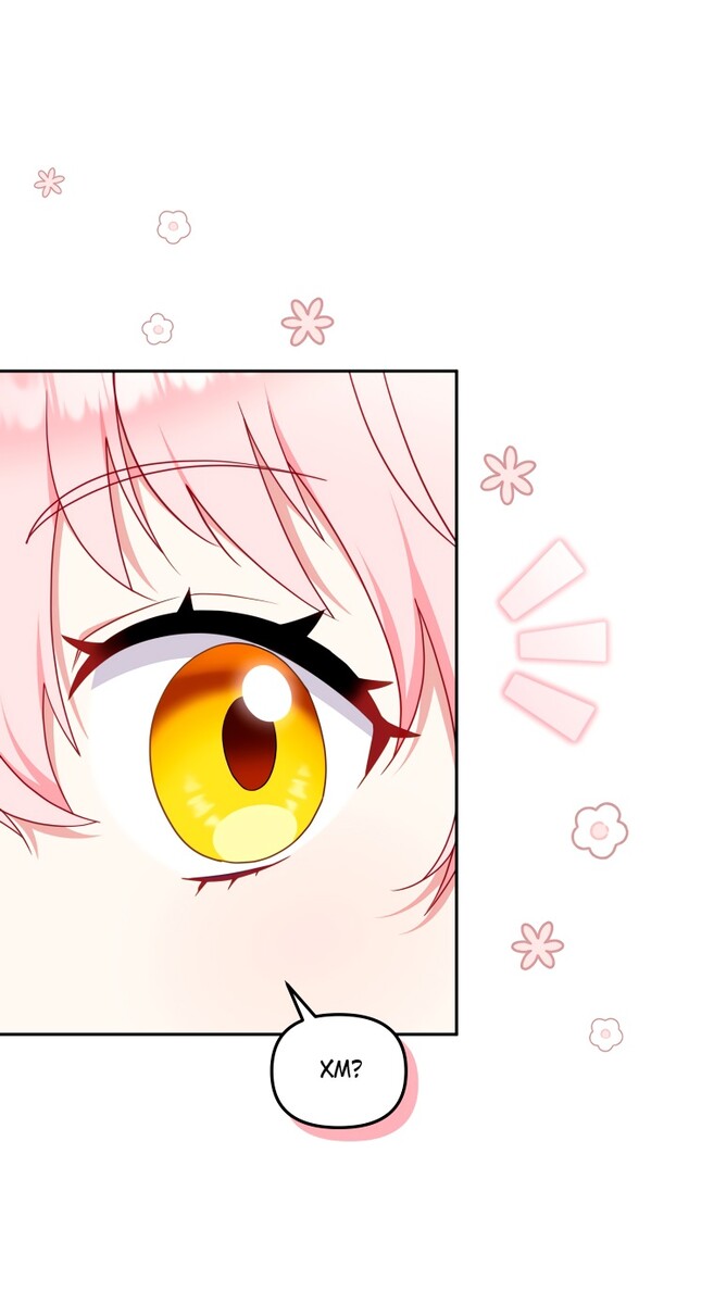 Страница 43 главы 73 манги Меня воспитали злодеи / I'm Being Raised by Villains