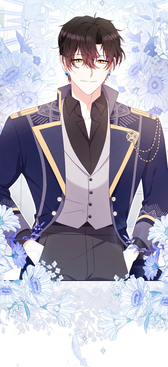 Страница 53 главы 73 манги Меня воспитали злодеи / I'm Being Raised by Villains