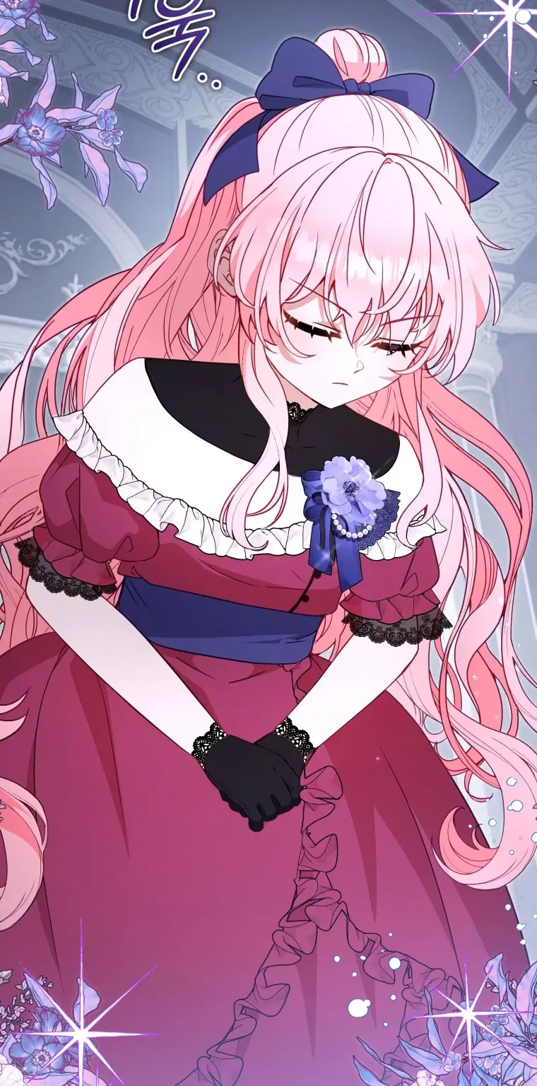 Страница 5 главы 109 манги Меня воспитали злодеи / I'm Being Raised by Villains