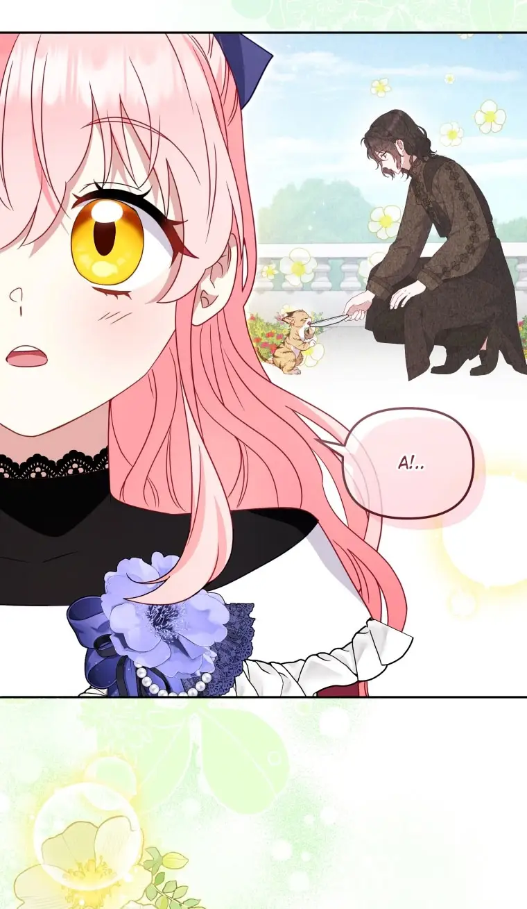 Страница 33 главы 109 манги Меня воспитали злодеи / I'm Being Raised by Villains