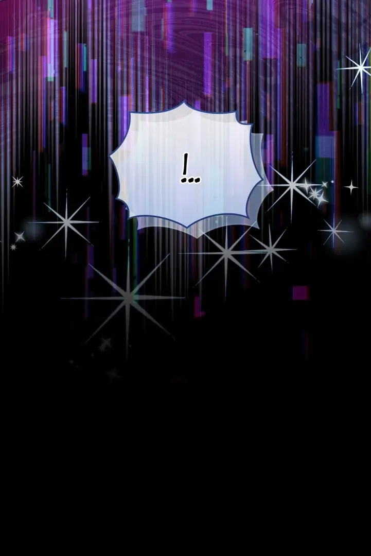 Страница 9 главы 104 манги Меня воспитали злодеи / I'm Being Raised by Villains