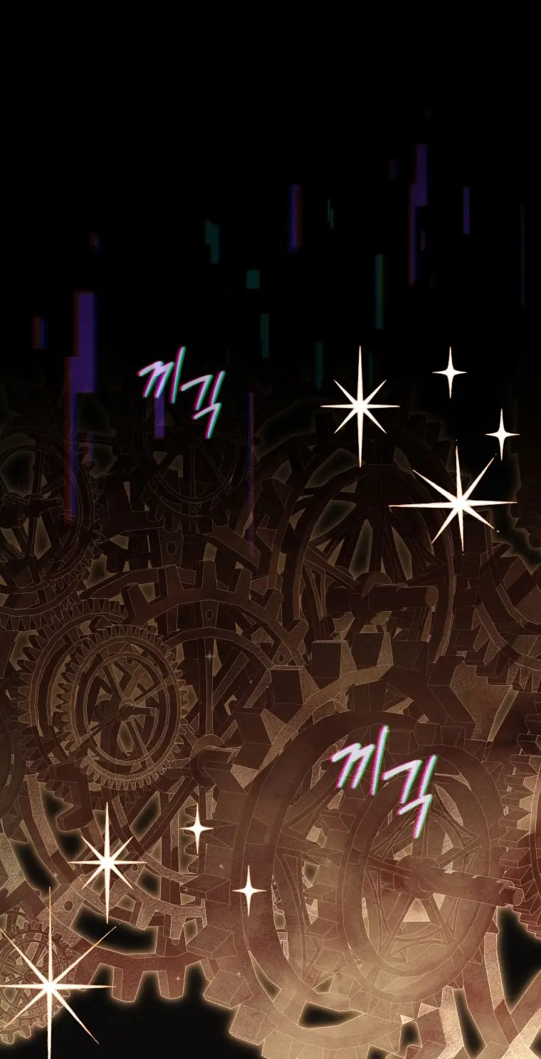 Страница 10 главы 104 манги Меня воспитали злодеи / I'm Being Raised by Villains