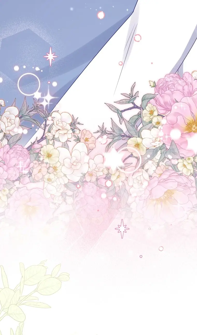 Страница 76 главы 104 манги Меня воспитали злодеи / I'm Being Raised by Villains