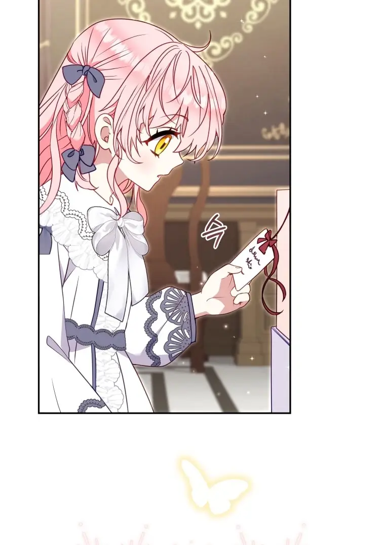 Страница 85 главы 104 манги Меня воспитали злодеи / I'm Being Raised by Villains