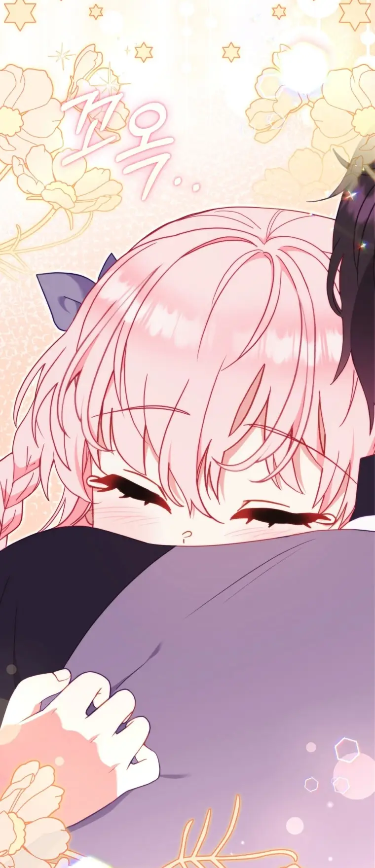 Страница 96 главы 104 манги Меня воспитали злодеи / I'm Being Raised by Villains