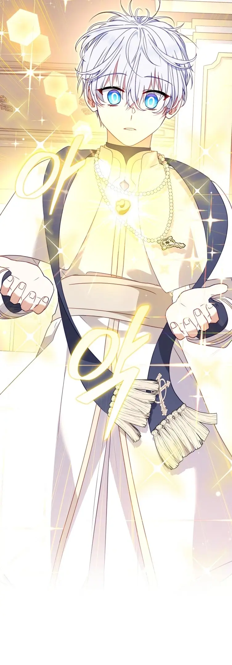 Страница 30 главы 97 манги Меня воспитали злодеи / I'm Being Raised by Villains